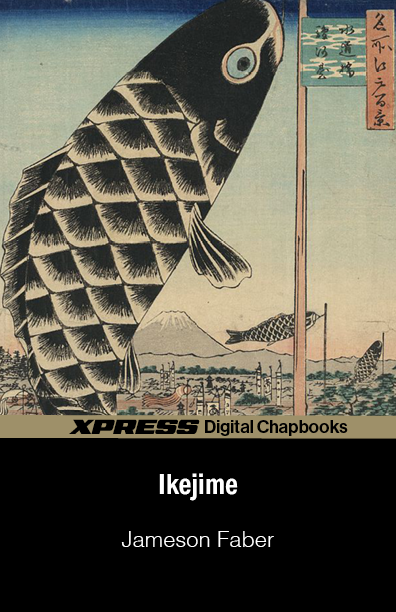 Ikejime